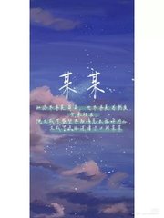 猫咪app官方社区入口